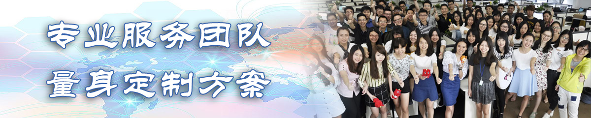 上饶办公管理系统